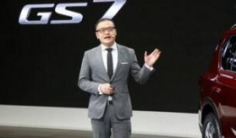 广汽女高管爆料新闻,揭开汽车行业内幕